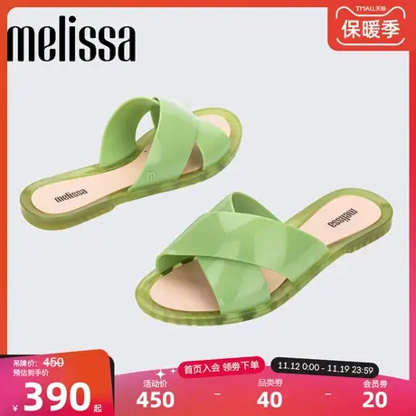 Melissa梅丽莎新款DUO女士凉拖平底休闲拖鞋百搭果冻鞋33905图片