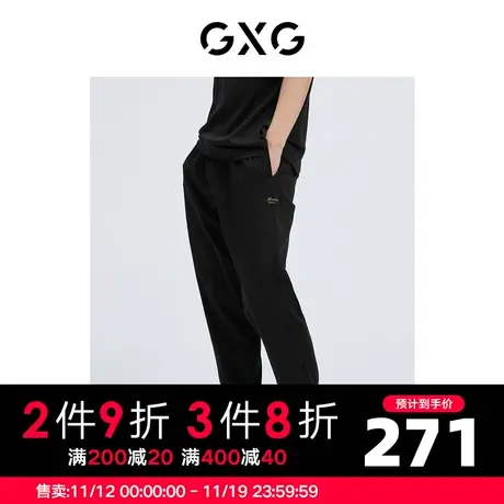 GXG男装 秋季黑色休闲潮刺绣四面弹精致刺绣裤10D1020713B商品大图