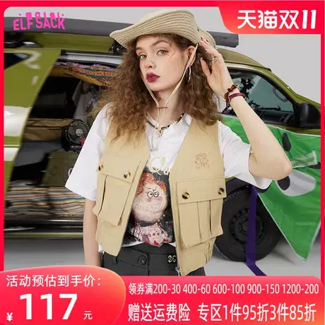 妖精的口袋咖色短款工装马甲背心女2023春秋季新款叠穿小个子外搭图片
