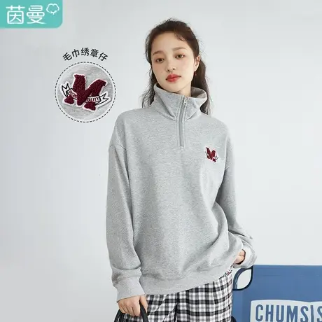 茵曼灰色卫衣宽松女士2023年春季新款圆领无帽拉链套头中长款上衣图片