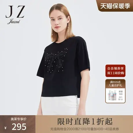 JZ玖姿时尚圆领雅致黑单上衣女2022夏季新款钉钻蝴蝶结丝光棉T恤商品大图