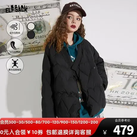 妖精的口袋白色爱心绗线羽绒服女2022年冬季新款轻薄短款复古外套图片