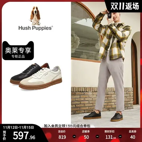 暇步士春秋新款复古潮流德训鞋舒适透气男休闲运动板鞋D1X10CM2图片