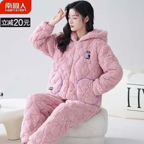 睡衣女冬季加绒加厚珊瑚绒冬天三层夹棉超厚女士韵味家居服秋冬款商品大图