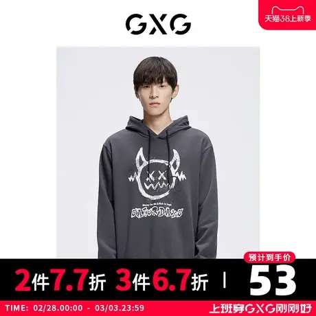 【特价】GXG男装 秋季男时尚潮流印花圆领卫衣男GHC131017H图片