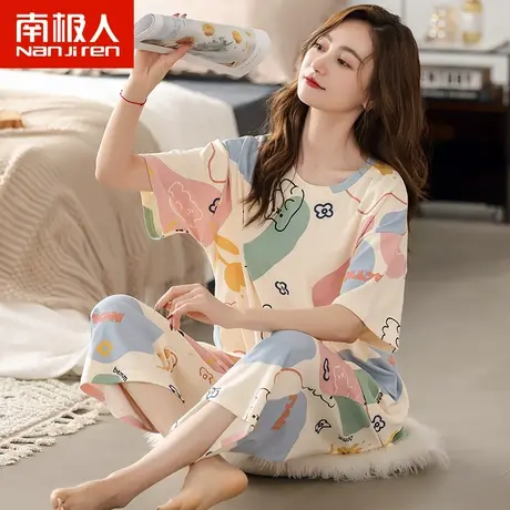 南极人睡衣女夏季纯棉短袖2024年新款夏天薄款可爱全棉家居服套装图片