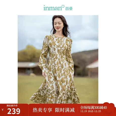 茵曼复古盐缩连衣裙2023秋女装新款圆领绑带下摆打揽印花裙子长裙图片