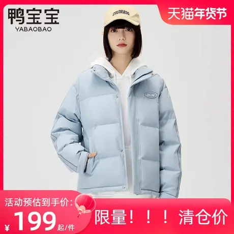 鸭宝宝羽绒服女短款2023年新款韩版小个子休闲面包服加厚冬装外套商品大图