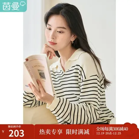 茵曼秋女装新款休闲日常感Polo领长袖套头毛衣显瘦百搭上衣女商品大图