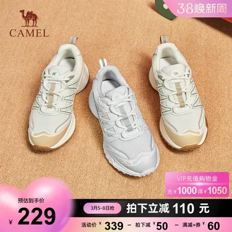 骆驼女鞋2023夏秋季新款透气百搭厚底老爹鞋轻便增高休闲鞋女商品大图