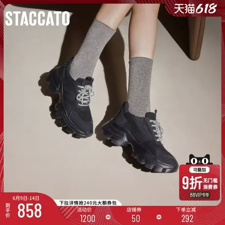 思加图新款暗夜银河老爹鞋厚底透气休闲运动鞋ECE76CM4商品大图