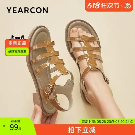 意尔康官方正品女鞋女士凉鞋罗马凉鞋编织百搭夏季露趾舒适日常商品大图
