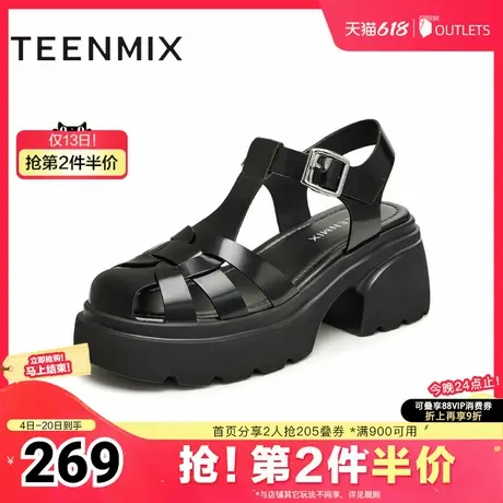 天美意复古包头罗马凉鞋猪笼鞋女休闲厚底凉鞋新款CLU31BH4图片