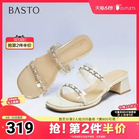百思图2025夏季新款商场同款简约时尚一字拖粗跟女拖鞋W3671BT5图片