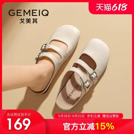 戈美其平底包头半拖鞋女凉拖鞋软底2025春季新款凉拖外穿小众单鞋图片