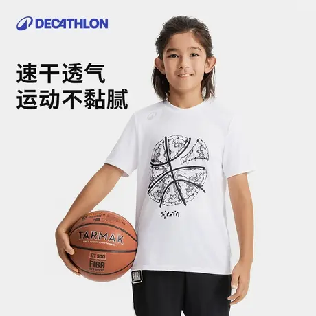 迪卡侬儿童T恤短袖快干夏季新款篮球运动男女童小童大童休闲IVO3商品大图
