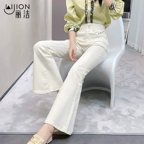 丽洁喇叭牛仔裤白色黑色微喇裤女2025新款春秋季小个子高腰长裤子商品大图