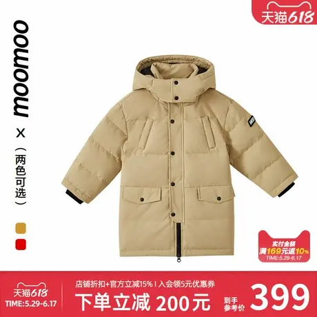 美特斯邦威童装男羽绒服秋冬中长款宽松休闲舒适百搭保暖纯色外套商品大图