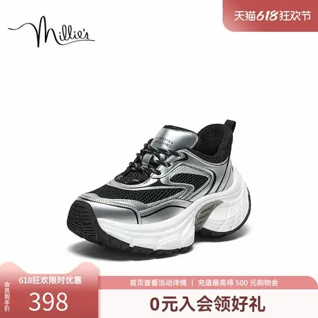 【银河流星】妙丽2025春新款复古潮酷厚底运动鞋女老爹鞋5190ADM4商品大图