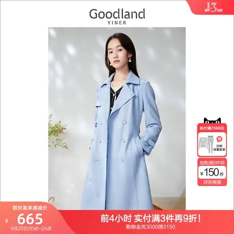 音儿美地女装2023春季新款大翻领双排扣显瘦修身风衣商品大图