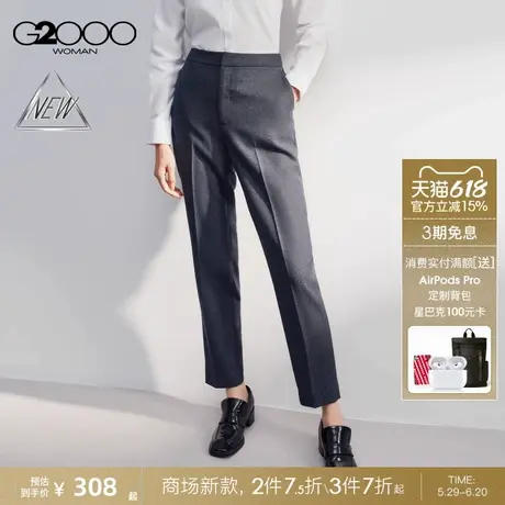 【绵羊毛混纺】G2000女装2025商场新款柔软舒适保暖烟管裤长裤商品大图