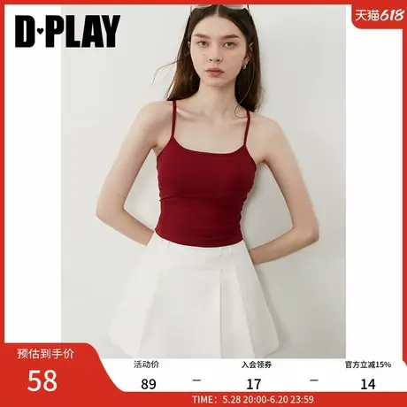 DPLAY2025年夏季新款红色吊带背心女一体式胸垫美式多巴胺上衣商品大图