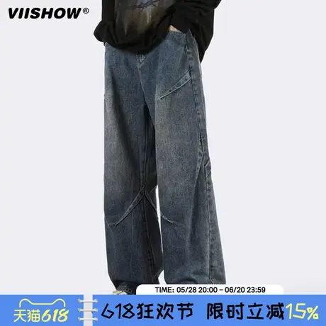 VIISHOW阔腿牛仔裤男款宽松直筒2024新款高街男生裤子秋工装长裤商品大图