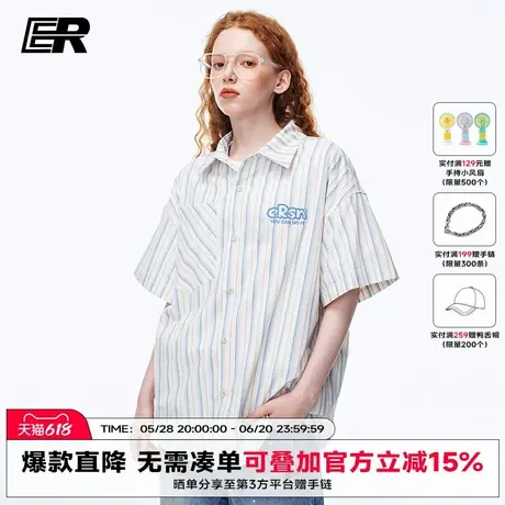 ER条纹短袖衬衫男女美式复古彩色刺绣宽松度假海边薄款衬衣外套商品大图