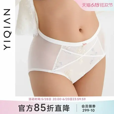怡倩【那年春天】2025新款刺绣蕾丝内裤女收腹性感中腰女士三角裤商品大图