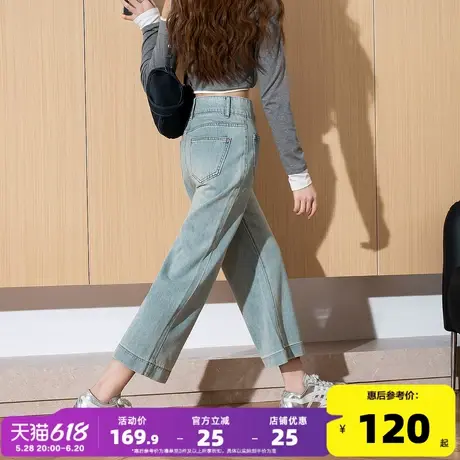唐狮2025春季新款浅色牛仔八分微喇裤女设计感双口袋直筒九分裤GT图片