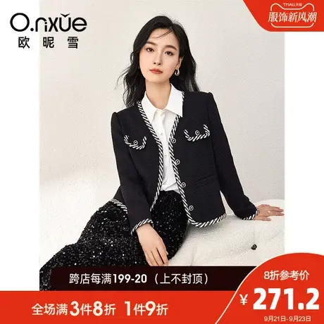 欧昵雪2023冬季新款时尚V领小香风呢子外套女长袖加厚小个子上衣商品大图