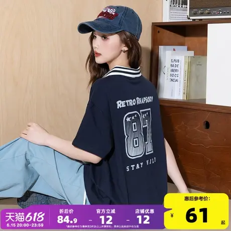 唐狮2025新款夏季短袖T恤女polo领运动风时尚小v翻领藏青宽松上衣商品大图