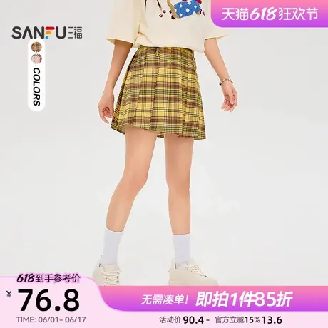 三福短裙2025新款春季小院风格纹高腰A字百褶半身裙子女装490229图片
