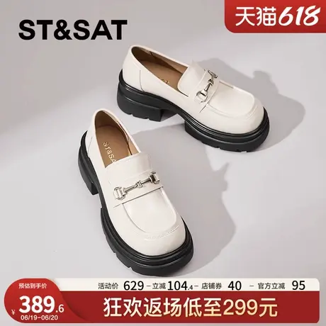 星期六乐福鞋女2025新款春季透气韩版厚底增高小皮鞋女单鞋配裙子图片