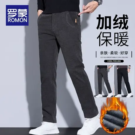 罗蒙冬季雪尼尔休闲裤子男2025新款宽松直筒潮流灯芯绒秋冬款加绒商品大图