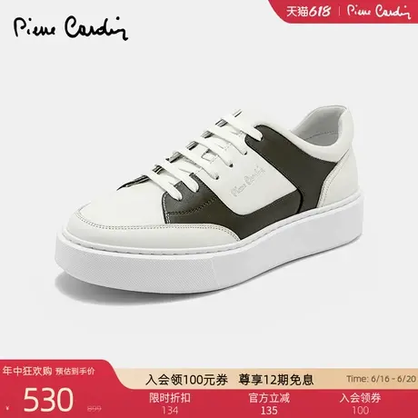 Pierre Cardin/皮尔卡丹男鞋xl轻底撞色板鞋真皮休闲鞋时髦商品大图