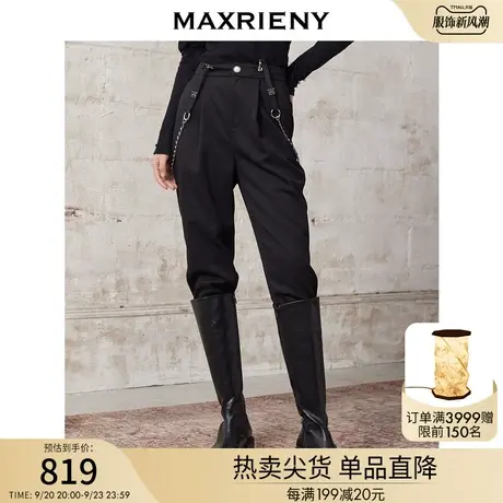 MAXRIENY机车背带裤女冬季复古锥形休闲裤子商品大图