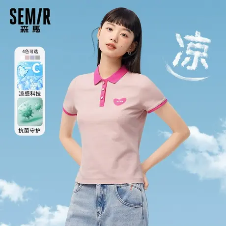 森马POLO衫女凉感抗菌修身短款上衣夏季学生粉色短袖T恤翻领设计图片