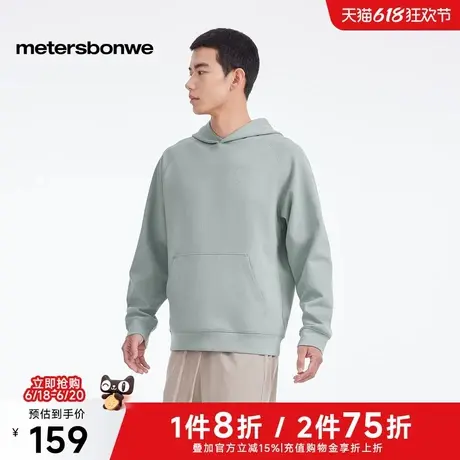 美特斯邦威连帽卫衣男女同款2025春季新款宽松休闲纯色百搭上衣男商品大图