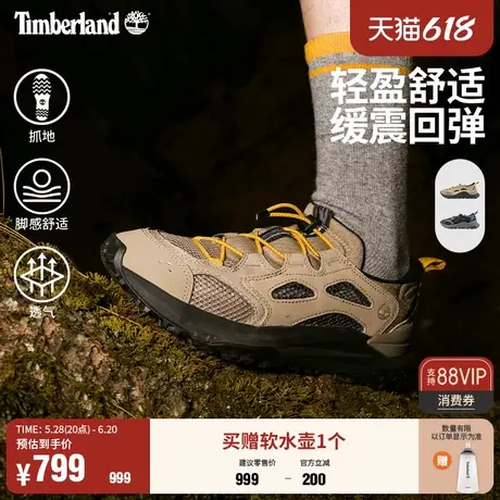 Timberland添柏岚男鞋溯溪鞋户外徒步网眼透气MOTIONACCESS|A6DKJ商品大图
