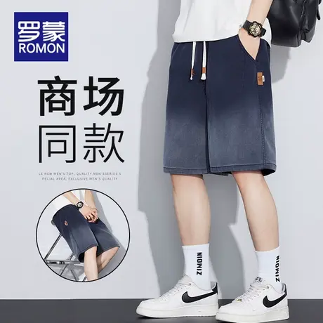 罗蒙莱赛尔天丝休闲短裤男款夏季2025新款宽松薄款透气百搭中裤男图片