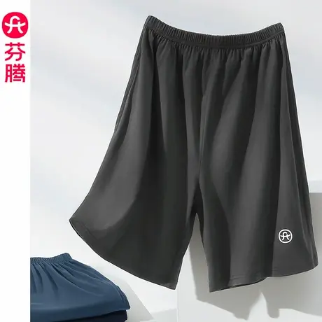 芬腾睡裤男夏季薄款纯棉短裤居家裤全棉宽松睡觉五分裤外穿大裤衩商品大图