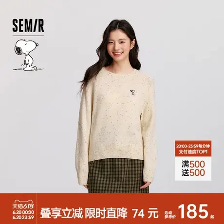 [商场同款]森马史努比系列红色毛衣女绣花粉色上衣2024冬新款衣服商品大图