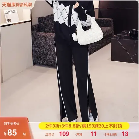 大码女装胖妹妹2023年秋季新款显瘦百搭休闲宽松显瘦胖MM长裤图片