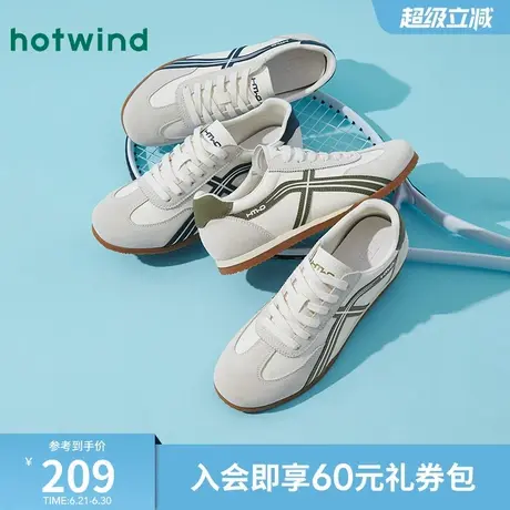 热风男鞋2025年秋季新款男士时尚休闲鞋白色百搭软底舒适板鞋子商品大图