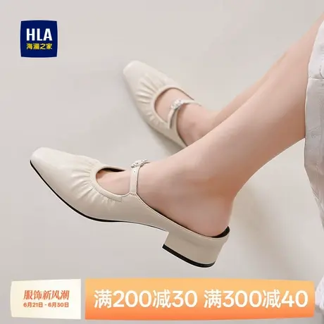 HLA/海澜之家包头半拖鞋女2024夏新款绝美仙女风尖头凉鞋粗跟单鞋商品大图