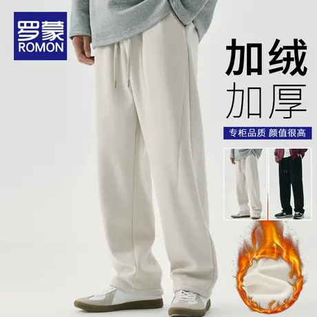 罗蒙冬季加绒加厚运动长裤直筒宽松休闲针织裤子秋冬款奥粒绒卫裤图片