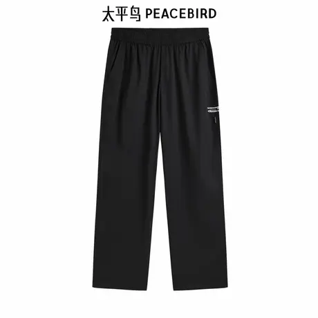 【商场同款】太平鸟男装 2023夏季新款长裤休闲裤 B2GBD2225商品大图