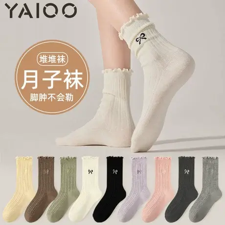 雅鹿袜子女生中筒袜2025新款夏季款蝴蝶结刺绣花边长筒堆堆袜商品大图
