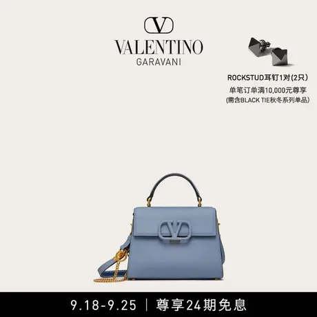 【24期免息】华伦天奴VALENTINO女士 VSLING 粒面小牛皮手提包图片